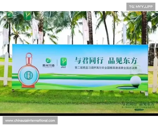 全国高尔夫招聘 全国高尔夫招聘