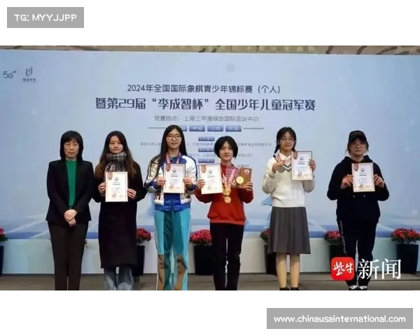 国际象棋比赛得奖有用吗 国际象棋比赛得奖有用吗