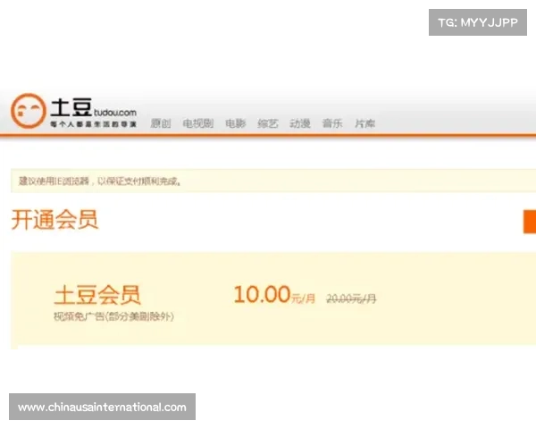 浙赛会员多少钱 浙赛会员多少钱