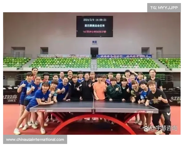 2018年度世界乒乓球锦标赛团体赛最新赛事精彩回顾深度解析