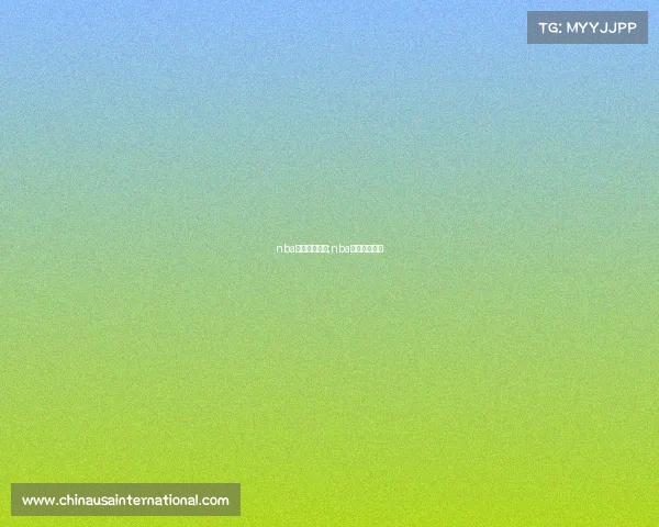 nba赛事的观众数;nba观众席多少人