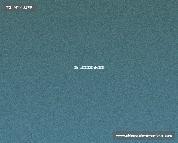 今天nba赛事报道—今天nba赛况结果