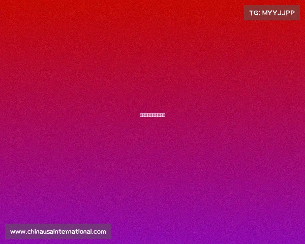 北京市高中生数学竞赛