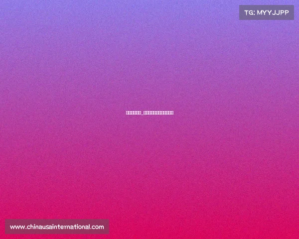 最新田径赛事_最新田径竞赛规则最新版本