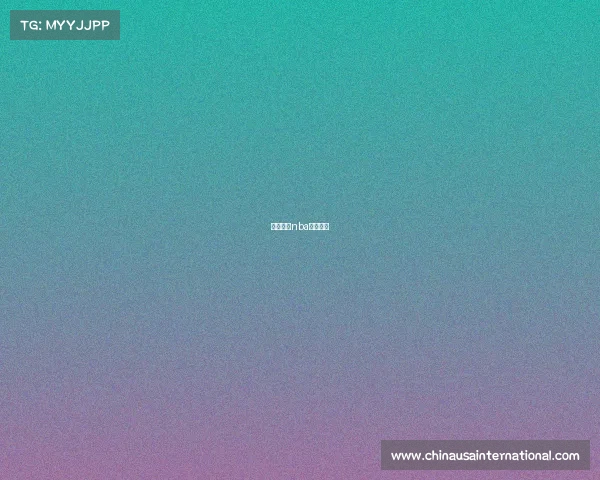 竞彩篮球nba比分预测