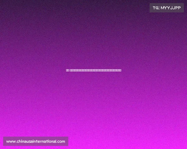 久事 赛事运营—久事集团以卓越赛事运营驱动体育产业升级赋能城市发展新动能