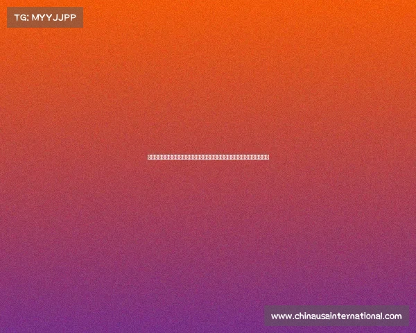 佘山高尔夫球场价格、佘山高尔夫精英赛事盛大启幕全球顶尖高手齐聚巅峰对决