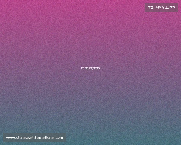 微信 赛事 报名(微信比赛)