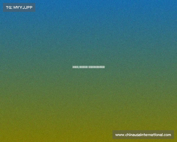 约治赛事,聚焦约治赛事 激情拼搏共铸卓越新篇章