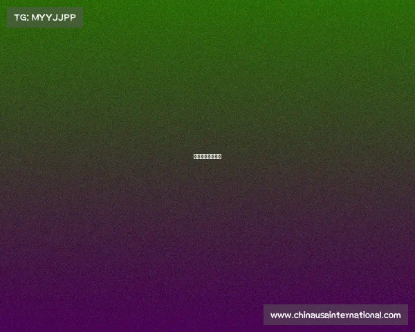 世乒赛今天的赛程